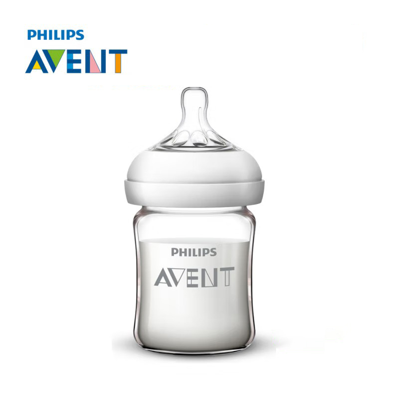 Baby Food Glass Containers - Avent Newborn Baby Bottle SCF678 125ml/160ml