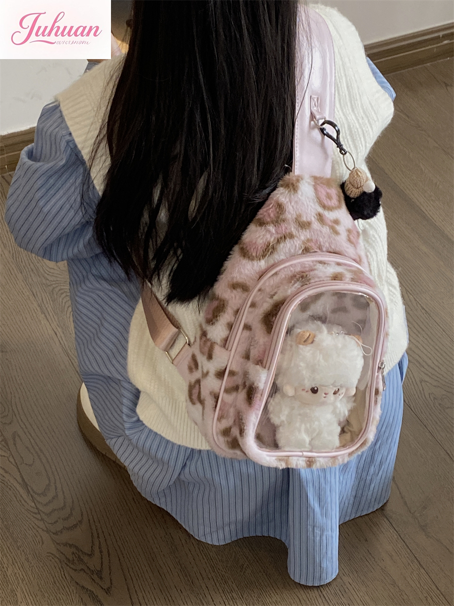 Baby Food In Japan - 2025 Autumn Winter Limited Pink Purple