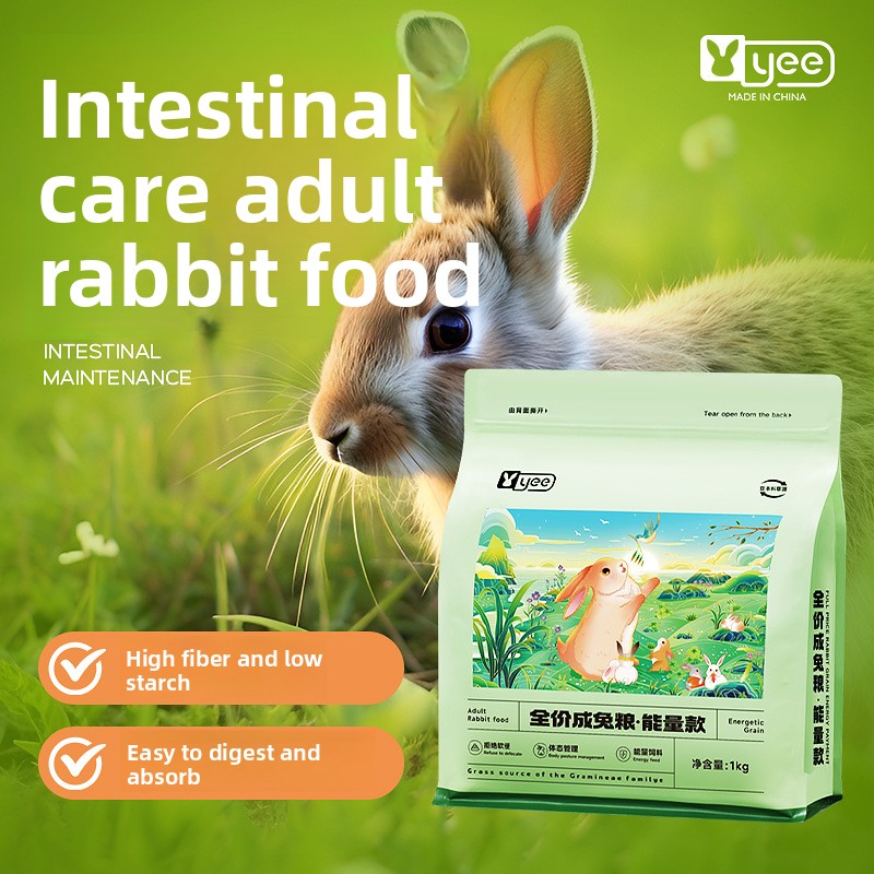 Yee Rabbit Food Pellets for Al - Baby Food Age recensione e prezzo