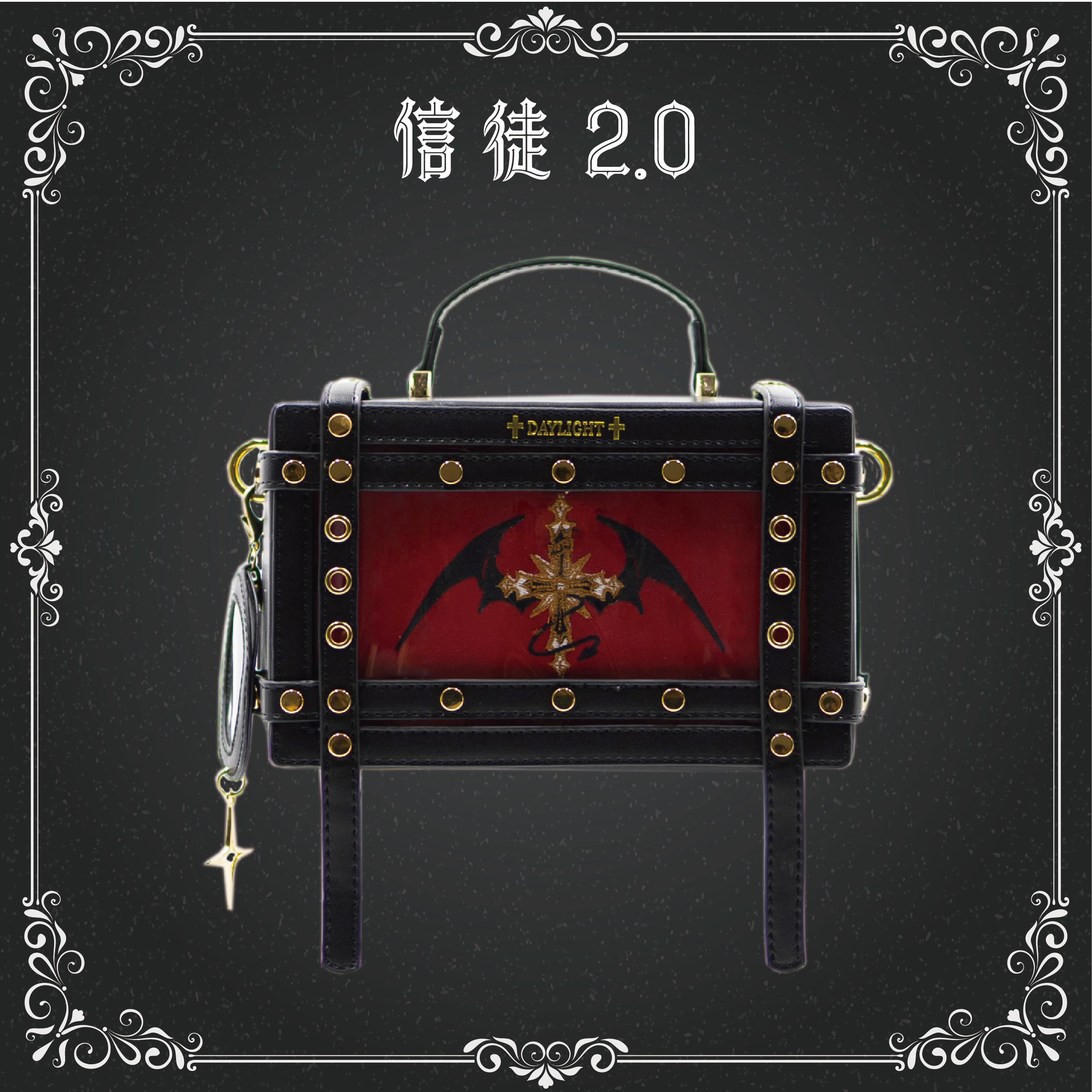 Original Gothic Dark Wind Hard - Baby Food In Japan recensione e prezzo