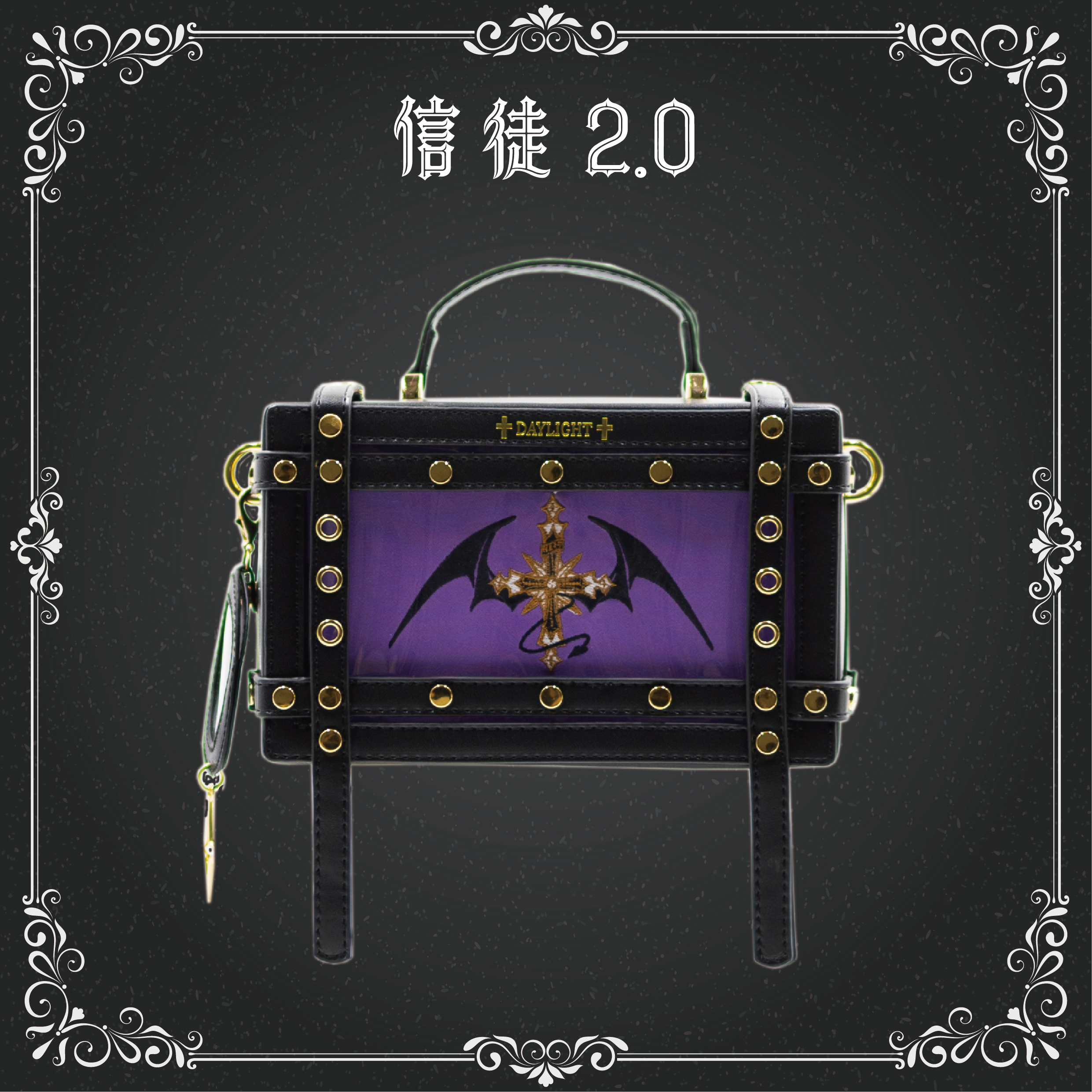Original Gothic Dark Wind Hard - Baby Food In Japan recensione e prezzo