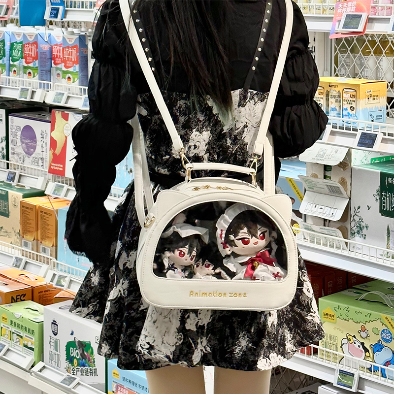 Japanese Original Messenger Tr - Baby Food Intake recensione e prezzo