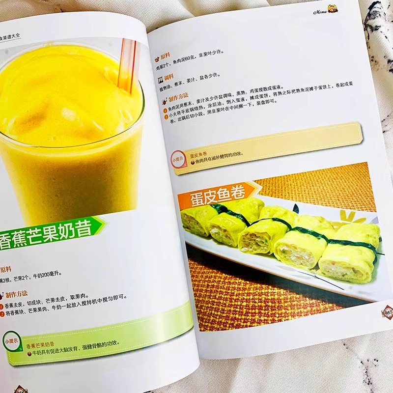 Baby Food Books, Baby Food Tut - Baby Food Age recensione e prezzo