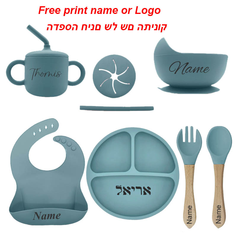 Free Personalized Names Baby F - Silicone Suction Bowl recensione e prezzo