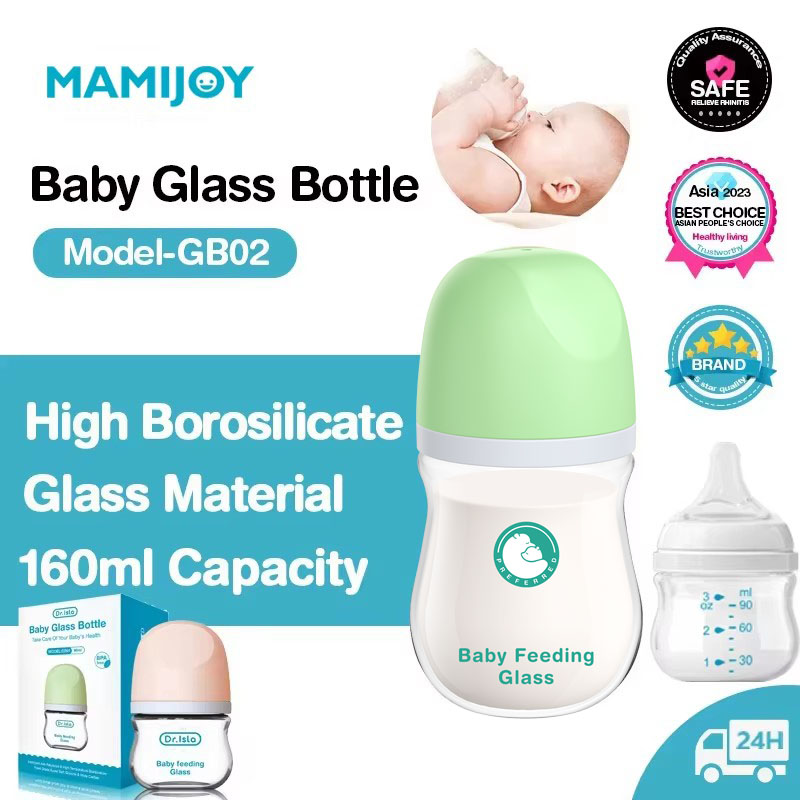 MAMIJOY Anti-Choke Baby Bottle - Baby Food Glass Containers recensione e prezzo