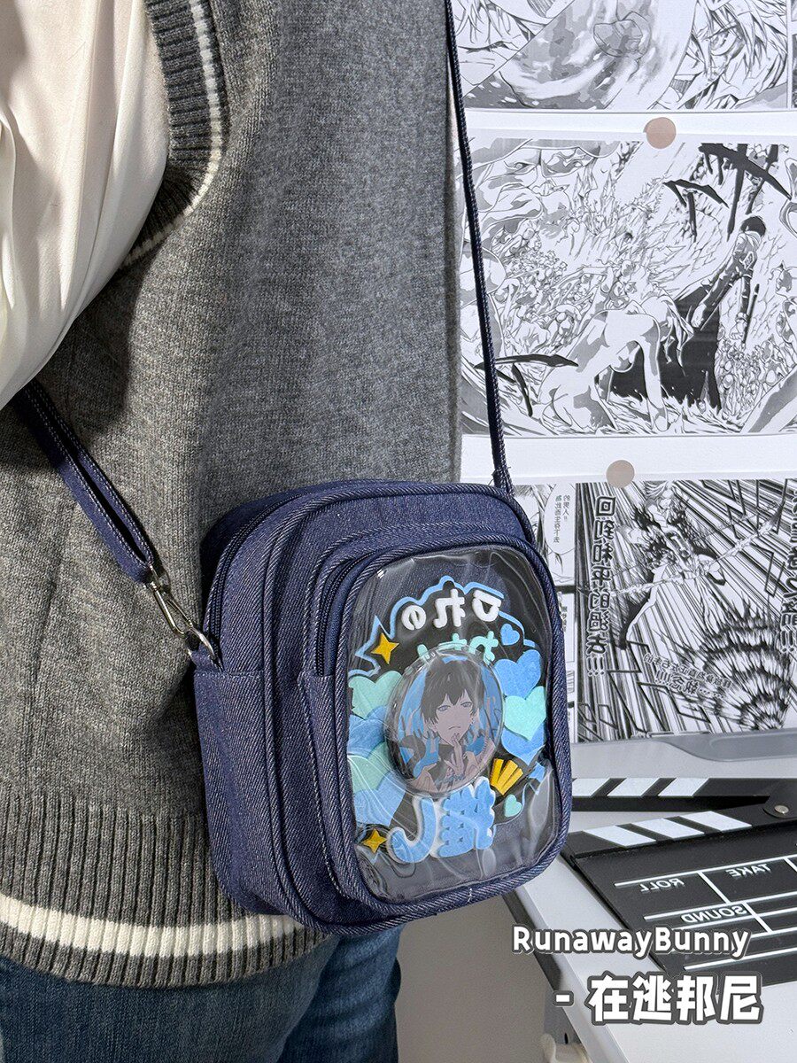Denim Japanese School Supply T - Baby Food In Japan recensione e prezzo