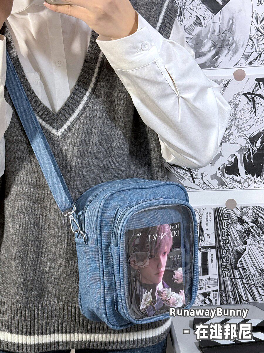 Denim Japanese School Supply T - Baby Food In Japan recensione e prezzo