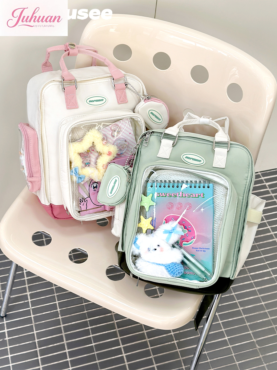 Original small food bag double - Baby Food In Japan recensione e prezzo
