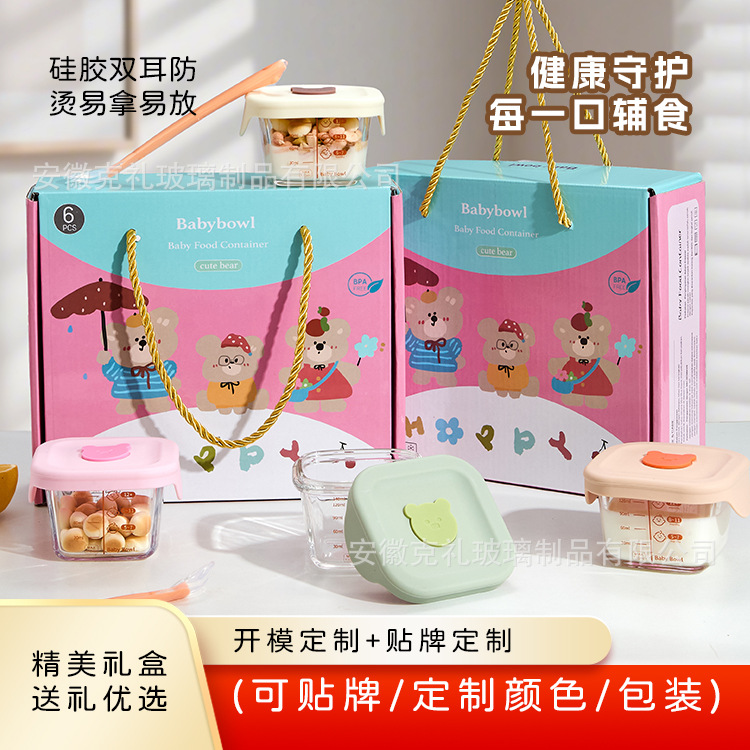 Reusable Square Silicone Baby  - Baby Food Tray recensione e prezzo