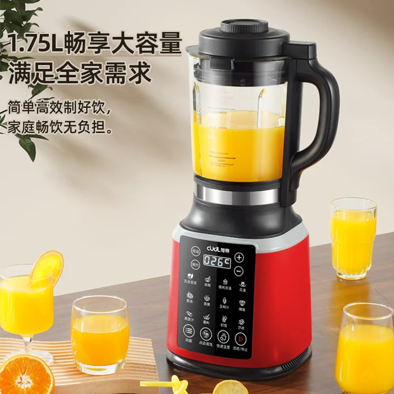 110V/220V Auto Blender for Bab - Baby Food In Japan recensione e prezzo
