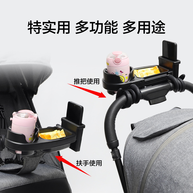 Baby stroller food tray univer - Baby Food Tray recensione e prezzo