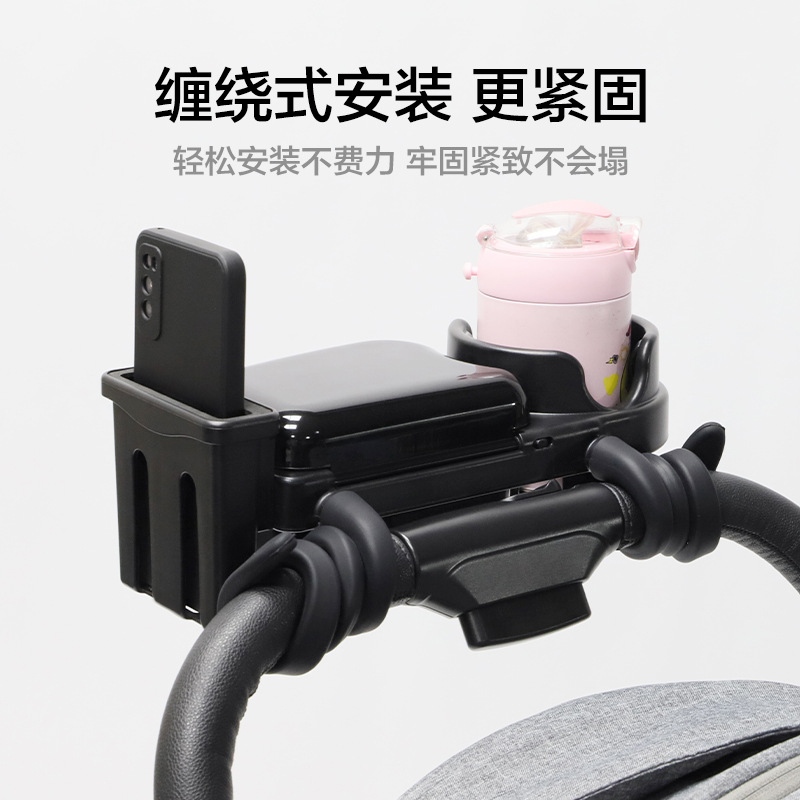 Baby stroller food tray univer - Baby Food Tray recensione e prezzo